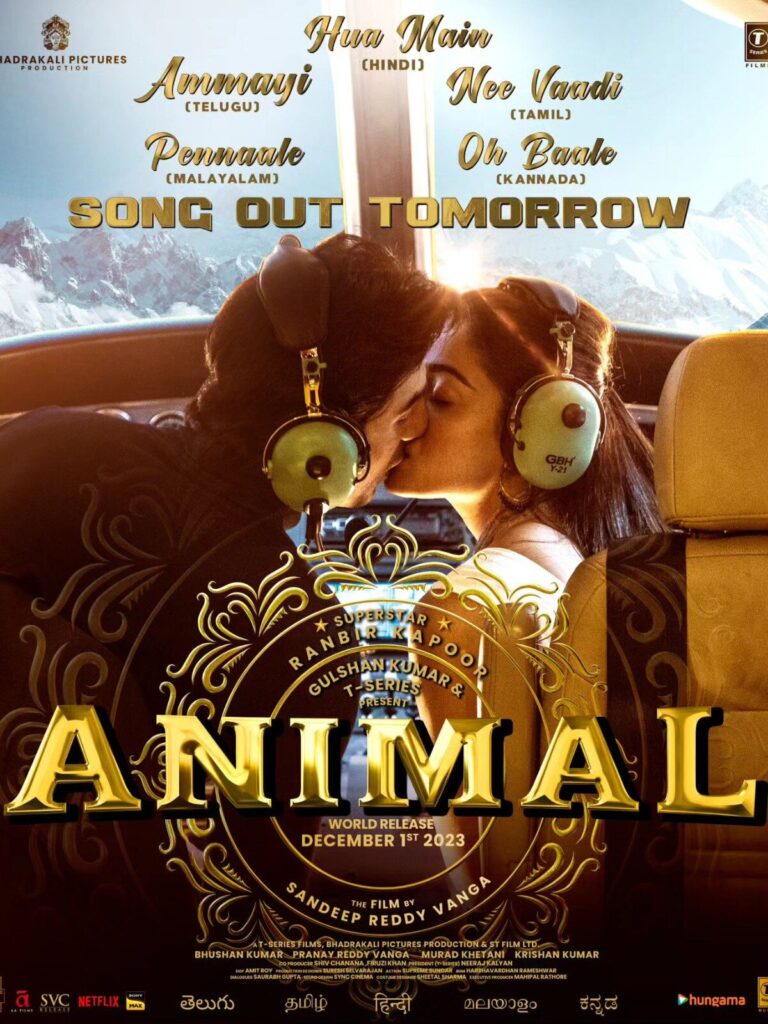 ranbir-kapoor--rashmika-mandanna-lock-lips-in-new-animal-poster-103807332-3x4