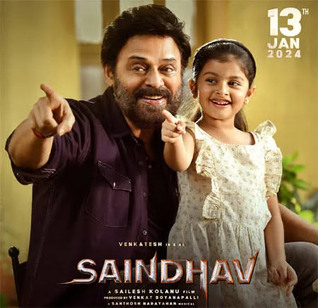 Saindhav Movie Review, Cast, Rating, Release Date, And Story | Ottwalla